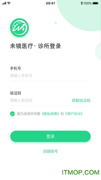 未镜修庆堂