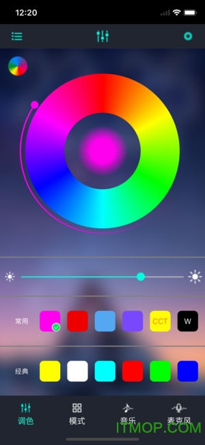 宝莲灯控最新版