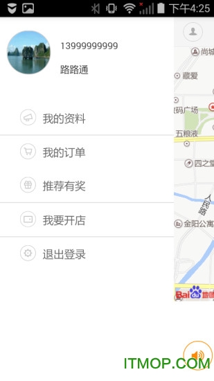 修电脑模拟器 修电脑模拟器