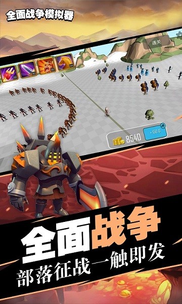 全面战争战锤3十九项修改器