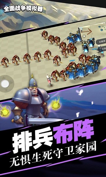 全面战争战锤3十九项修改器