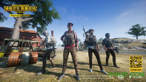 pubg绝地求生韩服正版