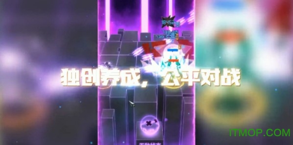嘣战纪最新版