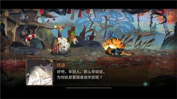 超自然行动MOD作弊菜单