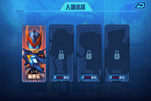 无敌激光侠(GFighters) 无敌激光侠(GFighters)