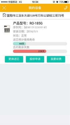 一帮爸爸