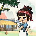 幸福生活在招手