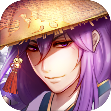 蜀山正传星耀版