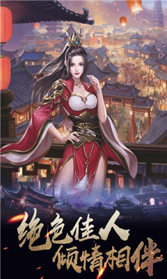 消灭倭寇 消灭倭寇