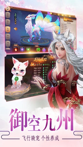 沧海明月传