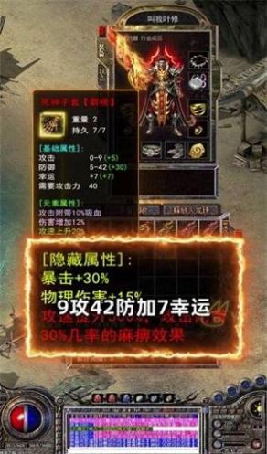 自由之光
