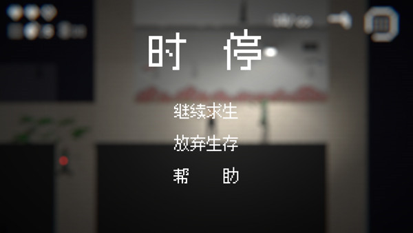 我也是大侠