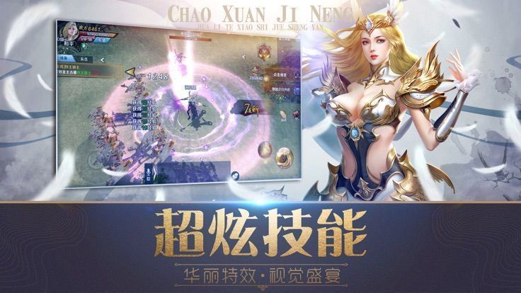 巨龙之戒BT（新春GM爆充值）