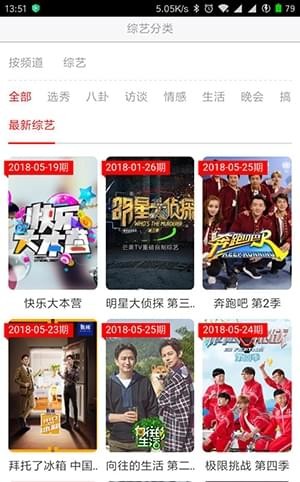 猪蹄影院 猪蹄影院