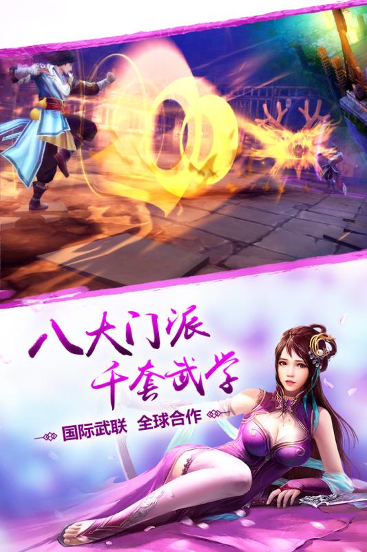 九阴玄学