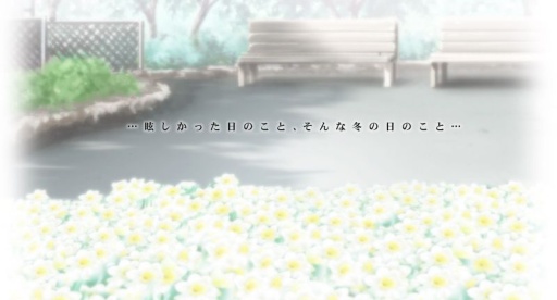 水仙