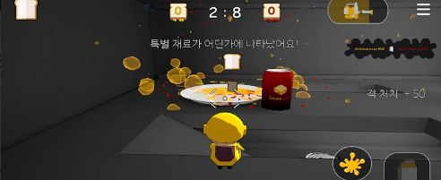 酱汁大战 手机版