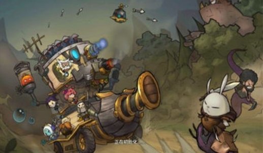 荒野暴走安卓版