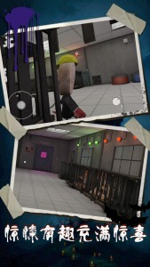 恐怖冰淇淋7内置MOD菜单