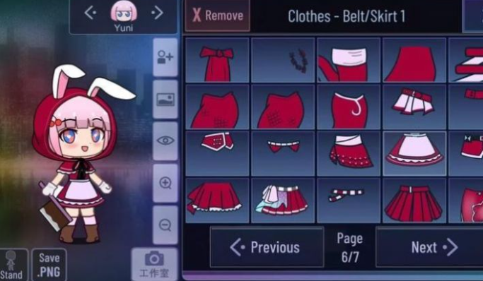 加查糕点Gacha Pastry 中文版