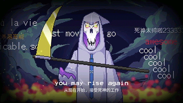 死神来了 中文版完整版 死神来了 中文版完整版