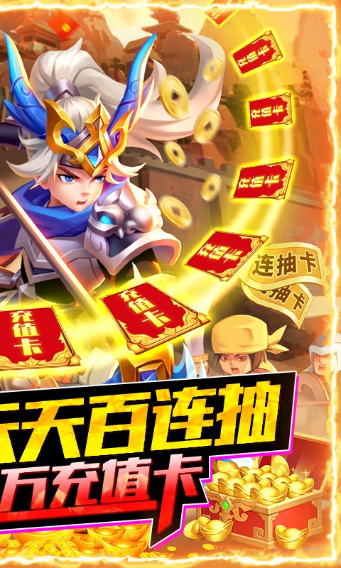 武缘BT（送GM爆充值）