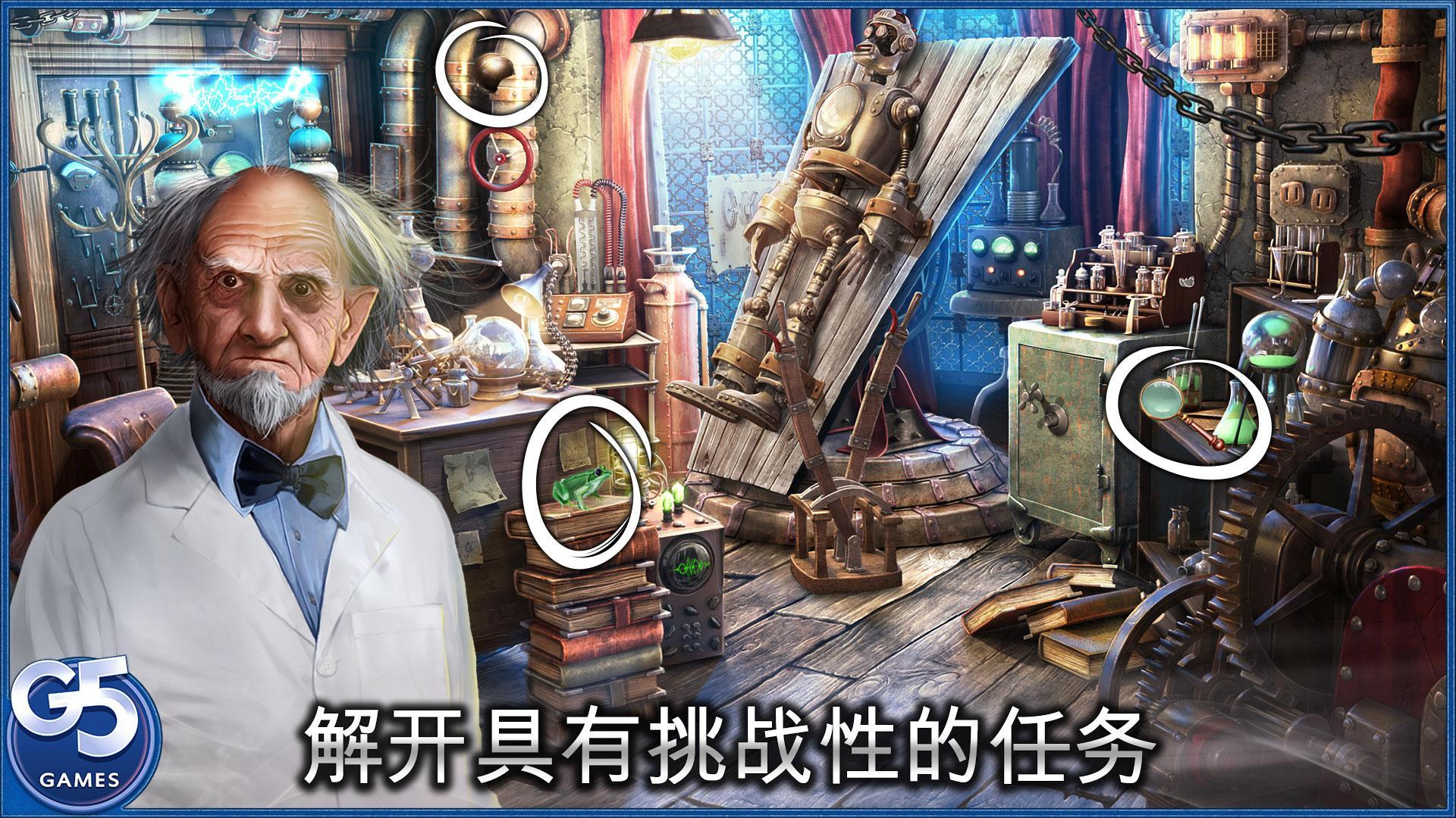 孪月