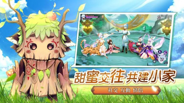 樱花物语 最新版 樱花物语 最新版