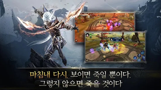 천존협객전M