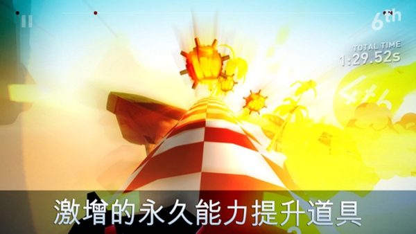 云端漂移破解版