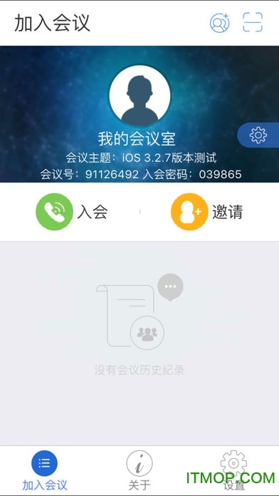 云屋小班课软件