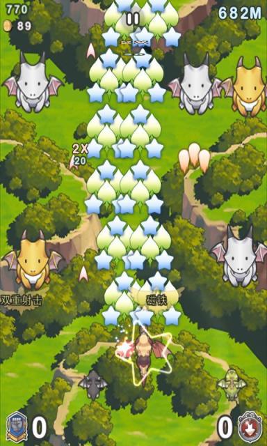 飞龙骑士2变态版