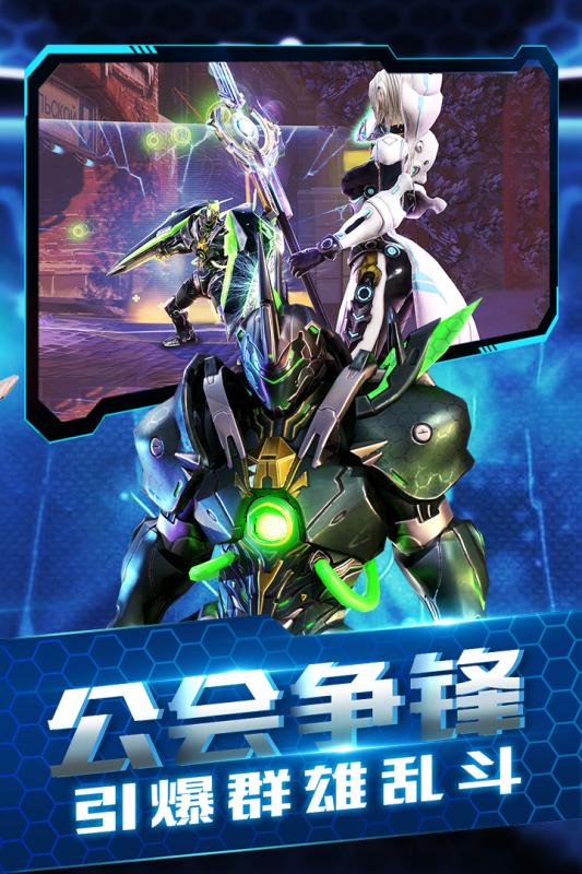 圣域天使 圣域天使