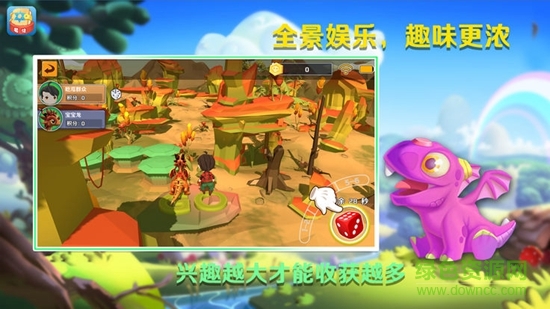 魔卡百科