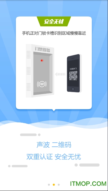 掌门狗
