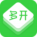 微信多开助手