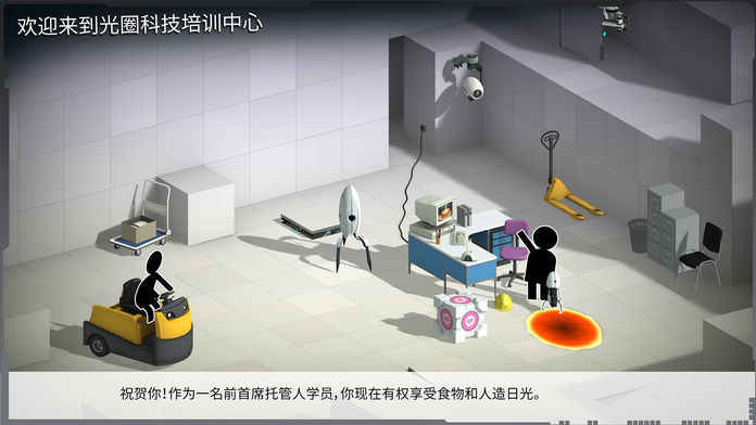 桥梁建造者工作室最新版