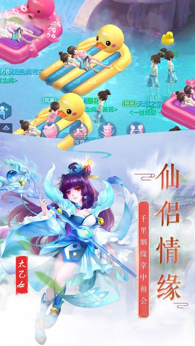 九州八荒录