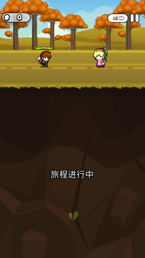 管道梦工厂