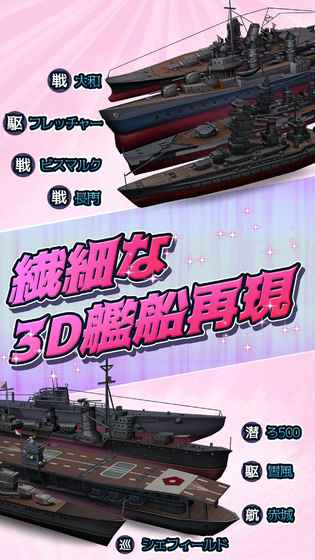 最ラブ