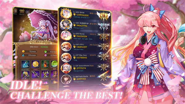 放置女神 最新版