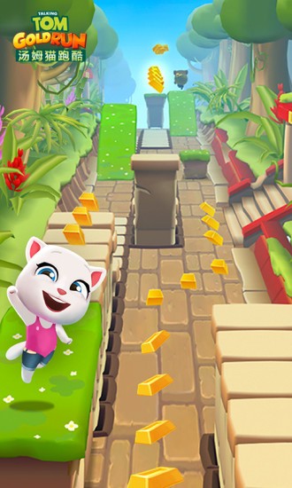 汤姆猫跑酷下载