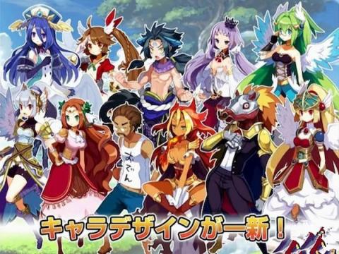 魔界大战台服
