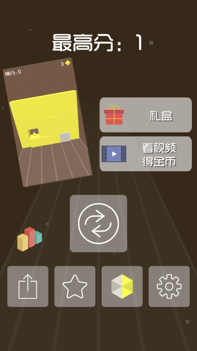 墙来了