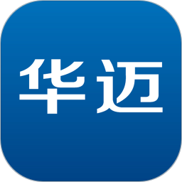 华迈净水