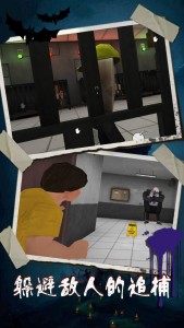 恐怖冰淇淋7内置MOD菜单 恐怖冰淇淋7内置MOD菜单