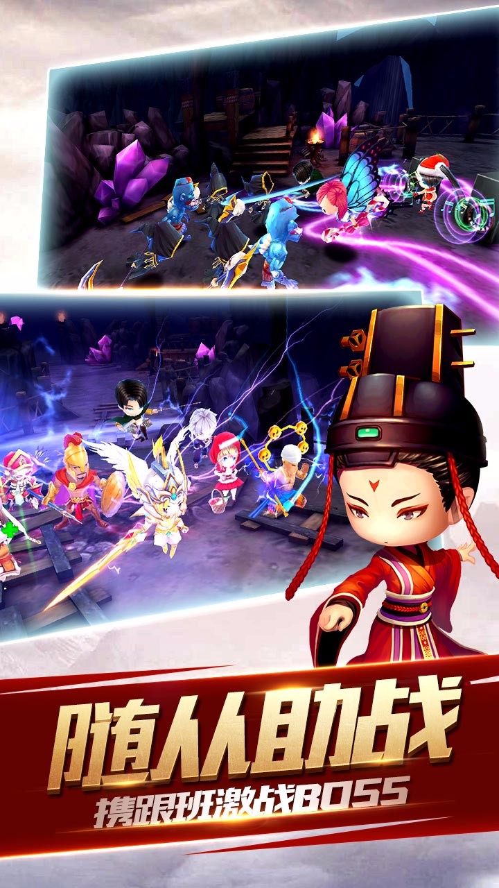 魔法射手