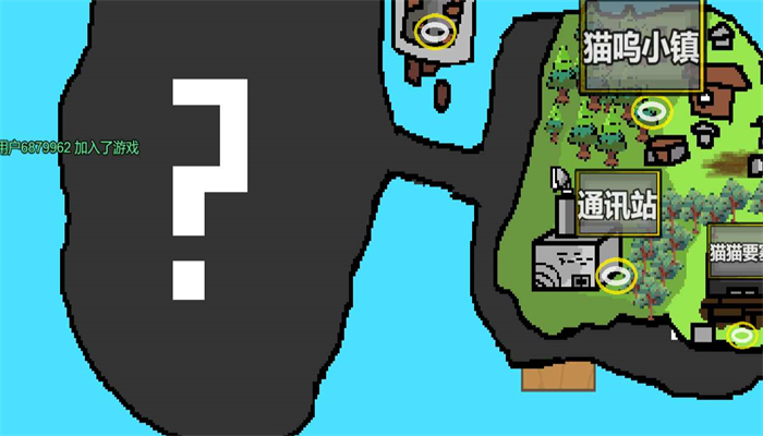 创游世界无限g币版2025