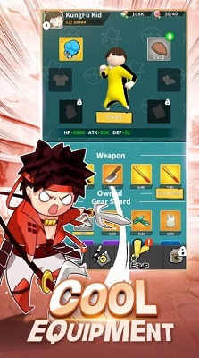 功夫奥德赛 免费版