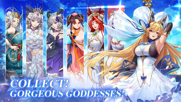放置女神 最新版